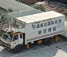 公司售服對機場中央廚房系統(tǒng)冷卻用冷水機進行回訪，發(fā)現(xiàn)風險，解決問題
